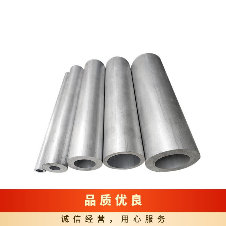 GH600无缝管316lmod钢管 高温合金圆钢 锻环 锻件规格齐全