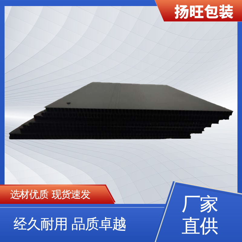 图6
