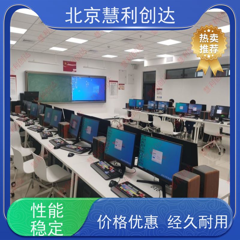 影视非线性编辑系统 非编剪辑 视频后期 建设方案