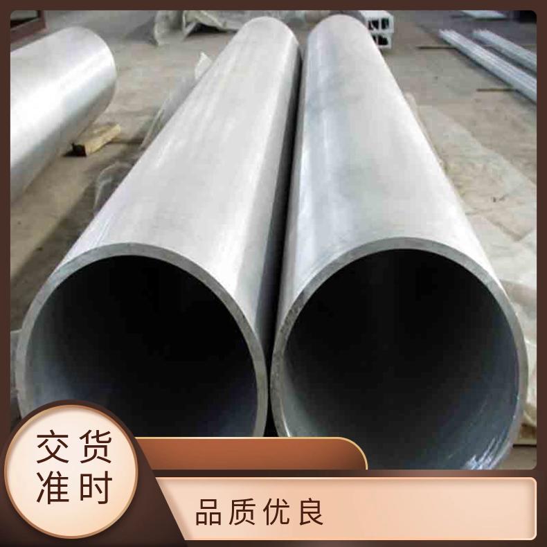 Hastelloy C276无缝管 Inconel619钢管 高温合金圆钢 锻环 锻件规格齐