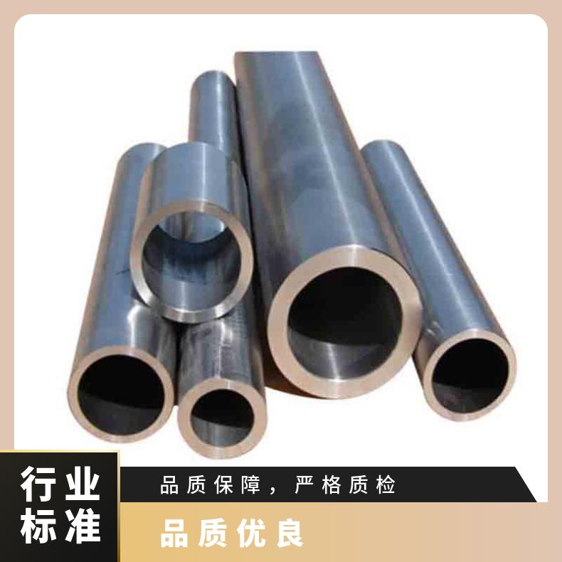 HastelloyC22无缝管 Inconel690钢管 高温合金圆钢 锻环 锻件规格齐全