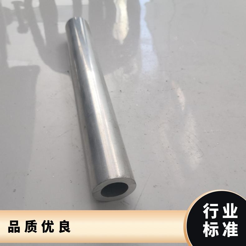 Hastelloy C276无缝管 254smo钢管 高温合金圆钢 锻环 锻件规格齐全