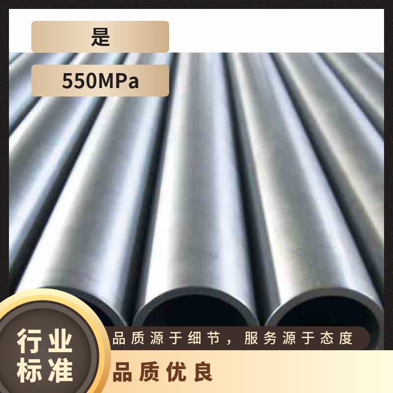 GH3028无缝管 Inconel690钢管 高温合金圆钢 锻环 锻件规格齐全