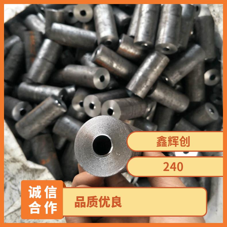 Hastelloy G30无缝管 Inconel750钢管 高温合金圆钢 锻环 锻件规格齐全