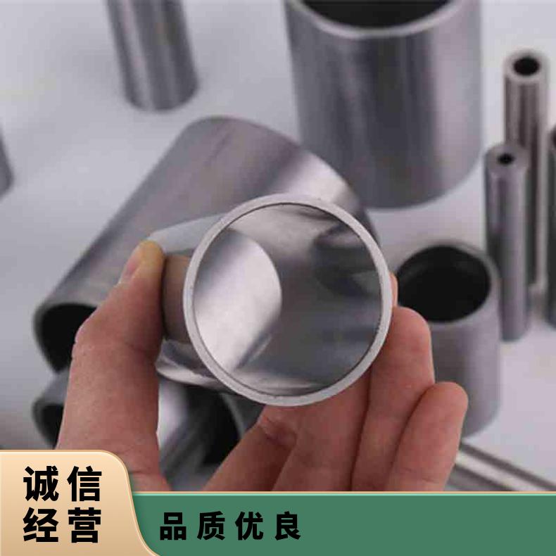 GH4099无缝管 Inconel601钢管 高温合金圆钢 锻环 锻件规格齐全