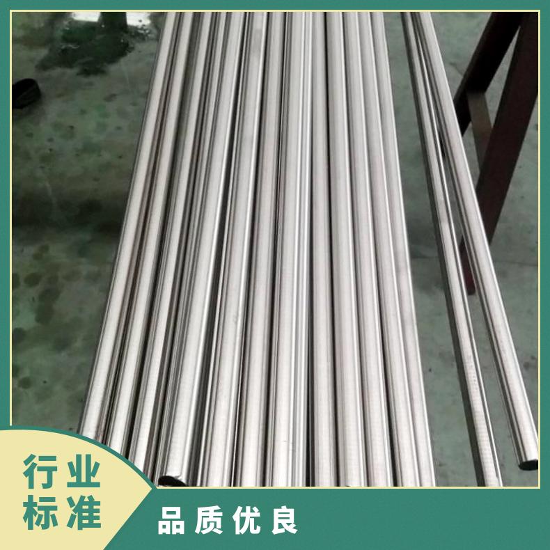 GH625无缝管 1J22钢管 高温合金圆钢 锻环 锻件规格齐全
