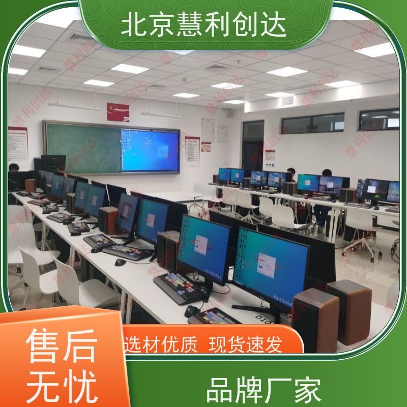 影视非线性编辑系统 音频编辑 非编剪辑建设方案