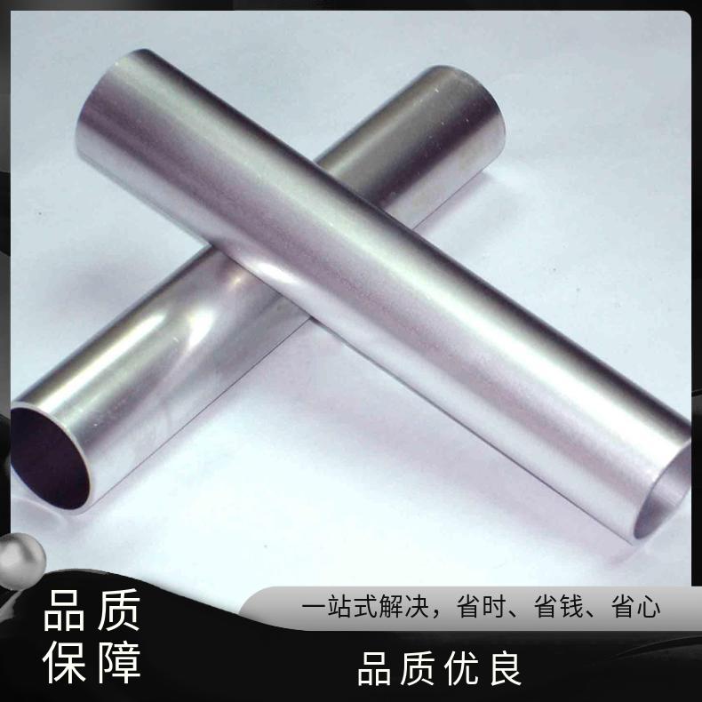 GH3044无缝管 Inconel750钢管 高温合金圆钢 锻环 锻件规格齐全