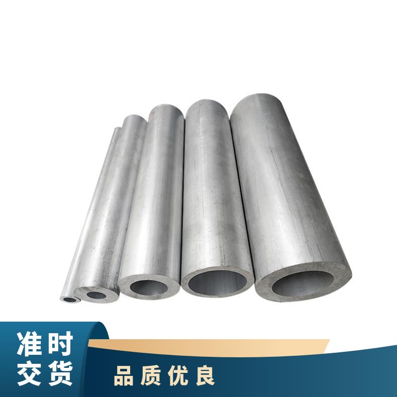 GH4169无缝管 Inconel690钢管 高温合金圆钢 锻环 锻件规格齐全