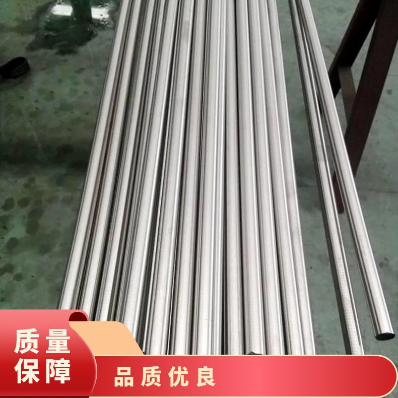 HastelloyG35无缝管 Inconel601钢管 高温合金圆钢 锻环 锻件规格齐全