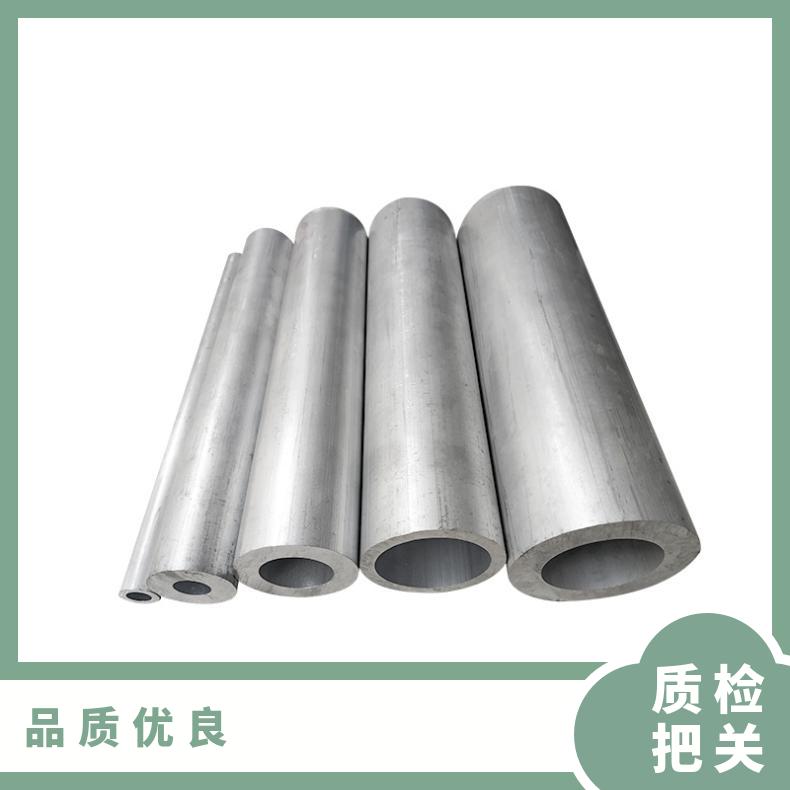 GH605无缝管 Inconel690钢管 高温合金圆钢 锻环 锻件规格齐全
