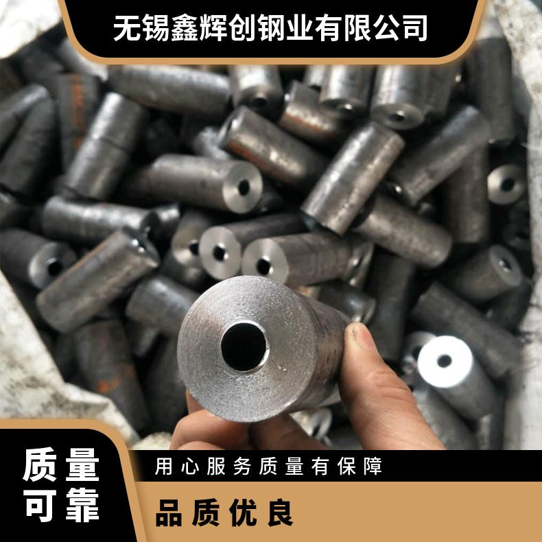 GH2696无缝管 1j85钢管 高温合金圆钢 锻环 锻件规格齐全