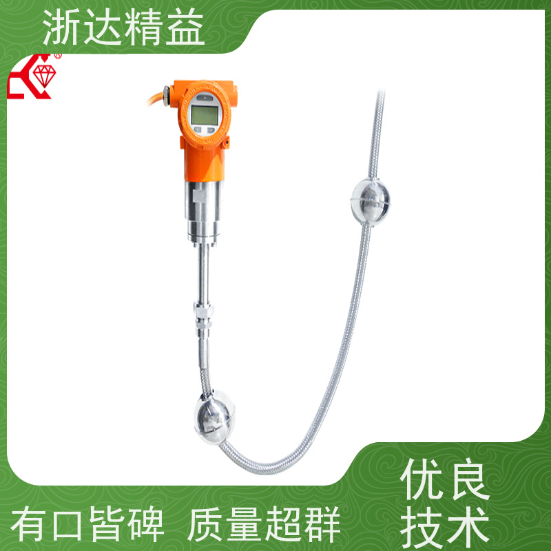 替代MTS 变压器油位 超长距离 磁致伸缩变送器 (可定制)