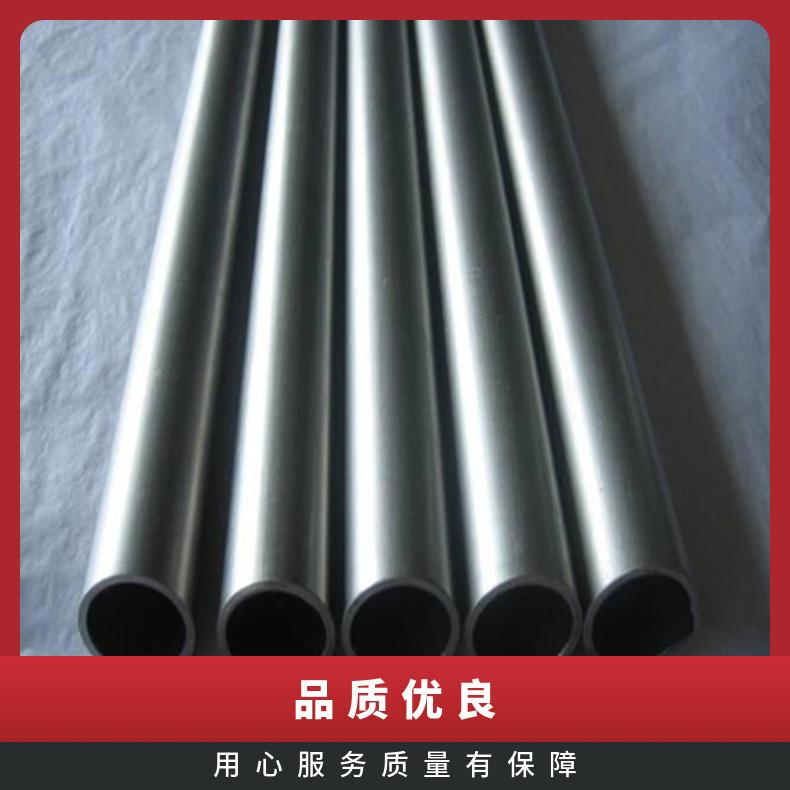 GH4169无缝管 Inconel600钢管 高温合金圆钢 锻环 锻件规格齐全