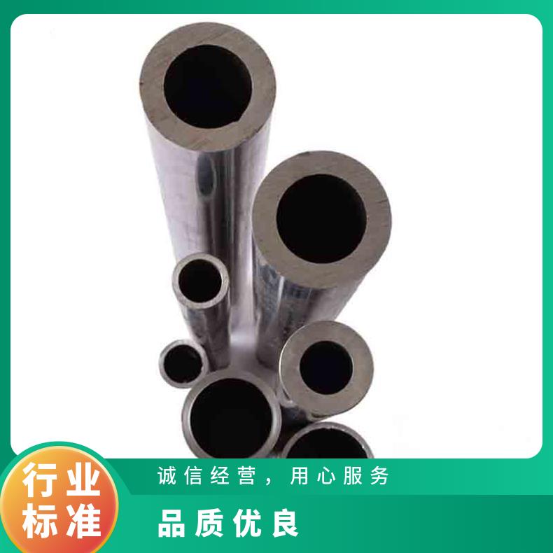GH3028无缝管 254smo钢管 高温合金圆钢 锻环 锻件规格齐全