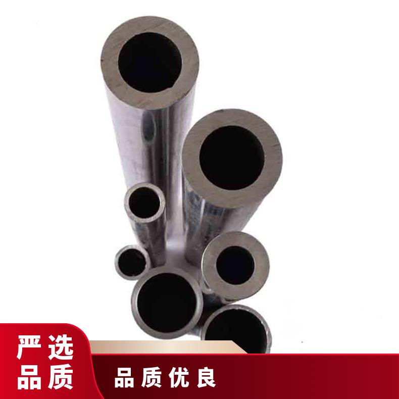 GH2696无缝管 Incoloy926钢管 高温合金圆钢 锻环 锻件规格齐全