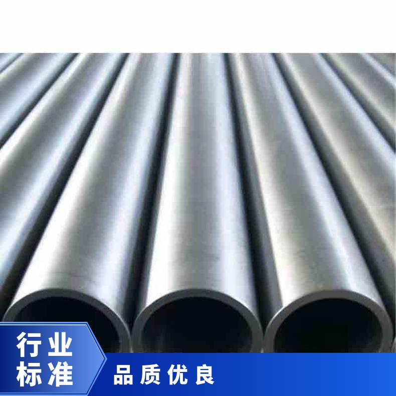 GH625无缝管 Inconel718钢管 高温合金圆钢 锻环 锻件规格齐全