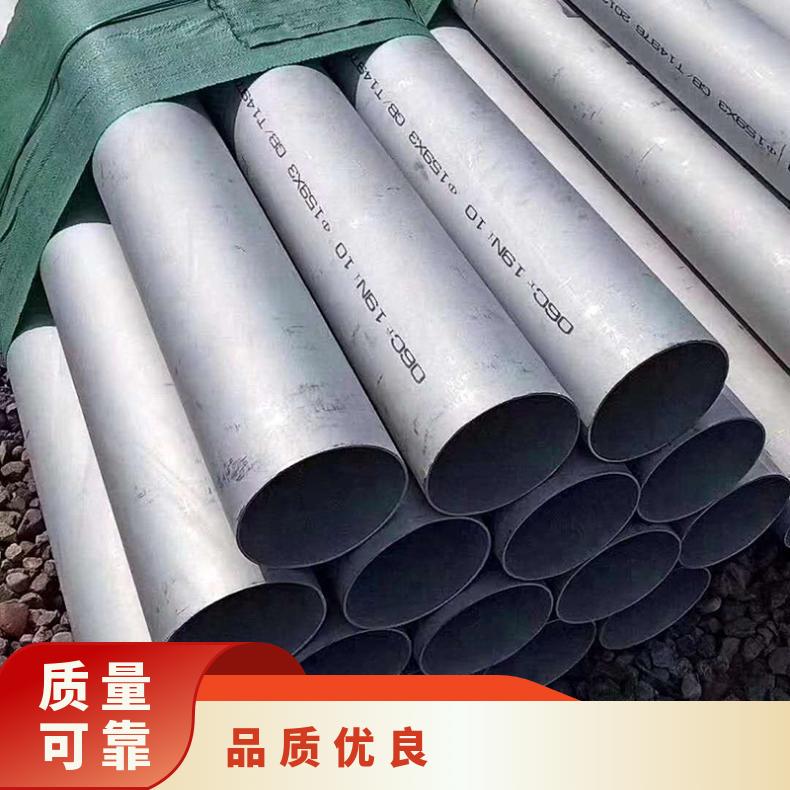 Hastelloy B3无缝管 Incoloy901钢管 高温合金圆钢 锻环 锻件规格齐全