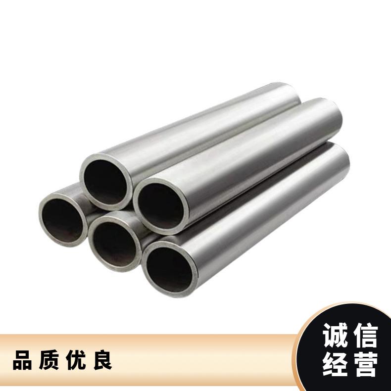 GH3028无缝管 Inconel750钢管 高温合金圆钢 锻环 锻件规格齐全