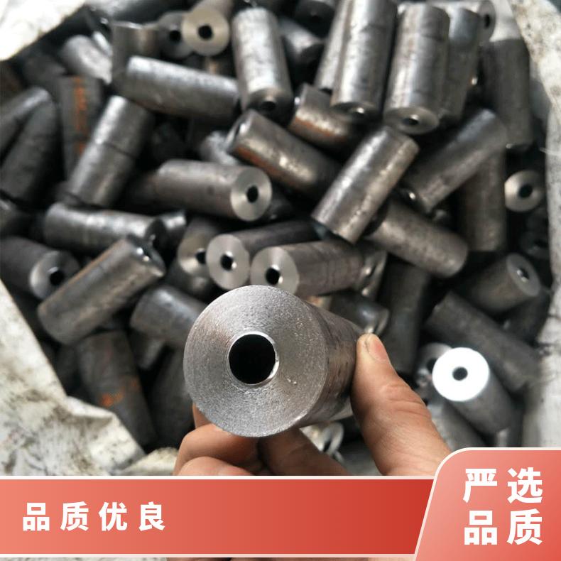 GH3030无缝管 Incoloy800HT钢管 高温合金圆钢 锻环 锻件规格齐全