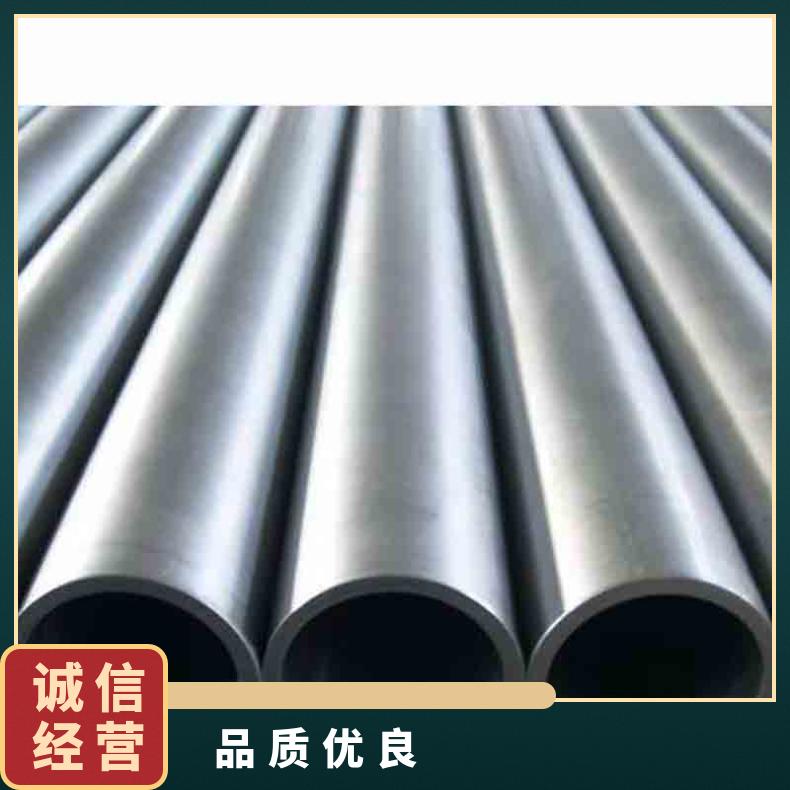 HastelloyC2000无缝管 Inconel600钢管 高温合金圆钢 锻环 锻件规格