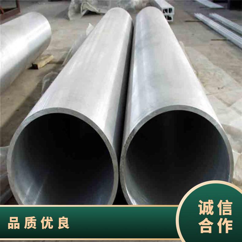 GH4099无缝管 Inconel690钢管 高温合金圆钢 617锻环 规格齐全