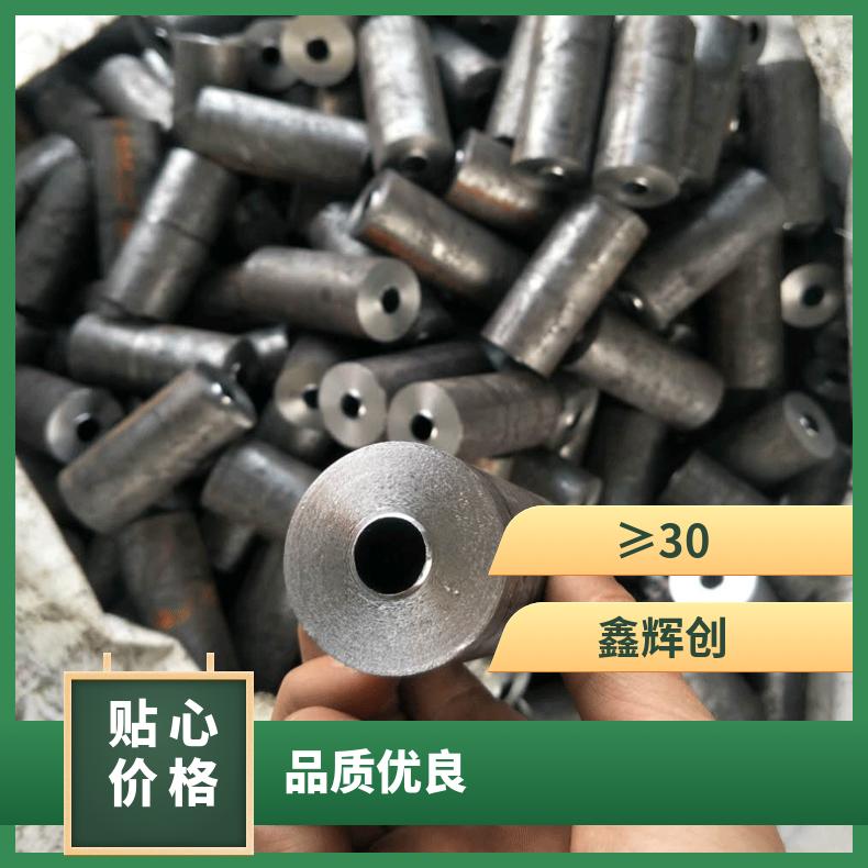 HastelloyC22无缝管 Inconel619钢管 高温合金圆钢 锻环 锻件规格齐全