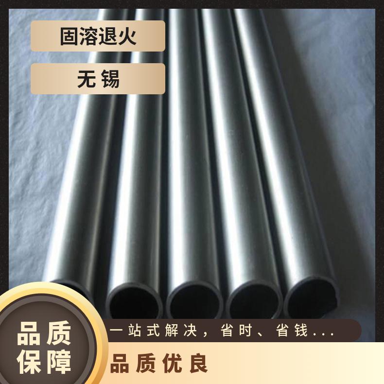 GH3028无缝管 Inconel601钢管 高温合金圆钢 锻环 锻件规格齐全