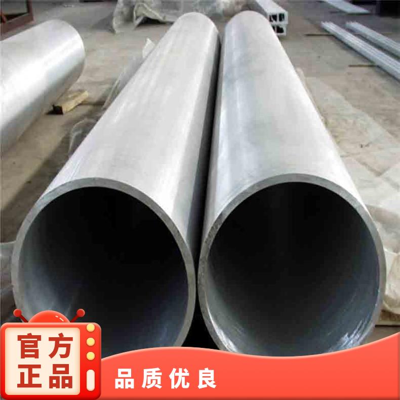 Hastelloy G30无缝管 1J50钢管 高温合金圆钢 锻环 锻件规格齐全