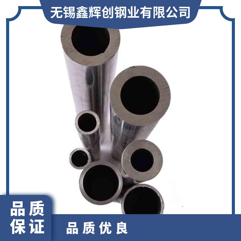 GH605无缝管 253ma钢管 高温合金圆钢 锻环 锻件规格齐全