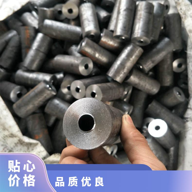 GH2696无缝管 Inconel690钢管 高温合金圆钢 锻环 锻件规格齐全