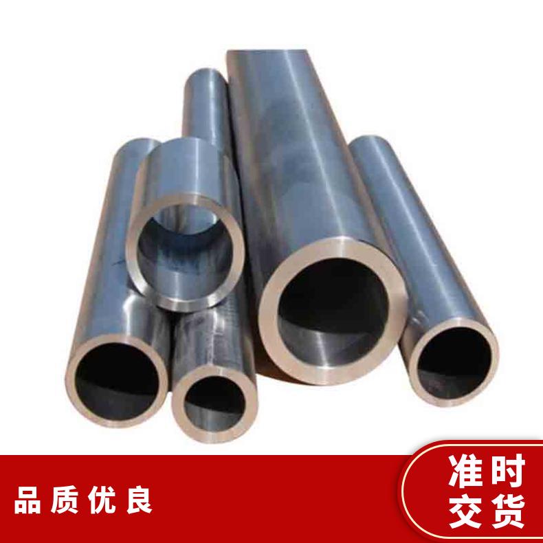 Hastelloy C276无缝管 4J36钢管 高温合金圆钢 锻环 锻件规格齐全