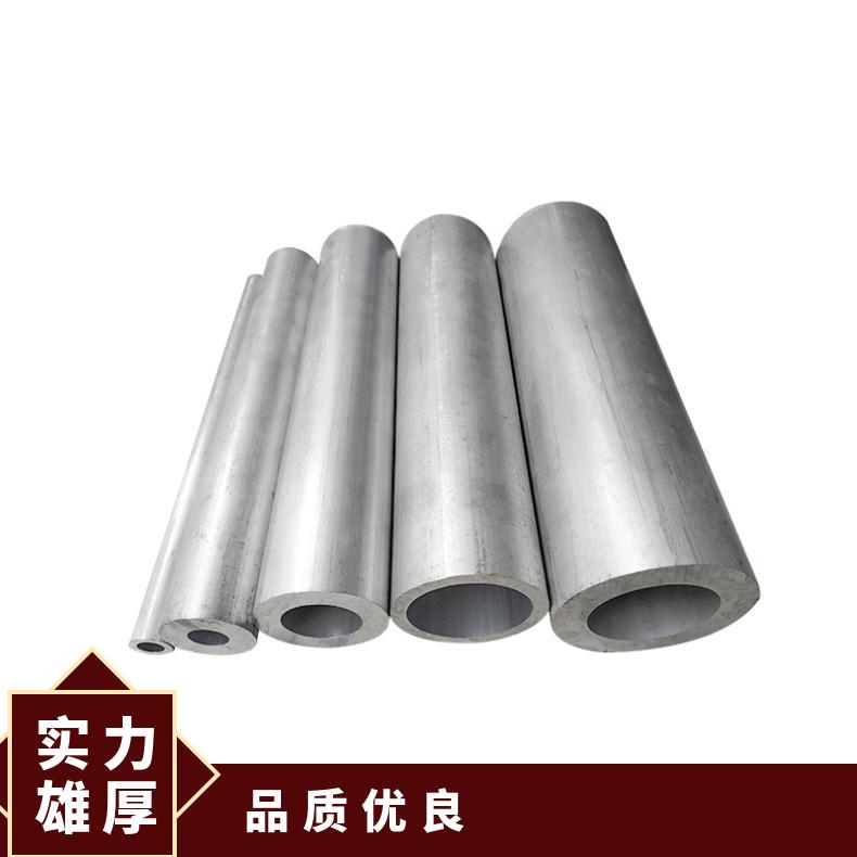 GH3128无缝管 Incoloy840钢管 高温合金圆钢 锻环 锻件规格齐全