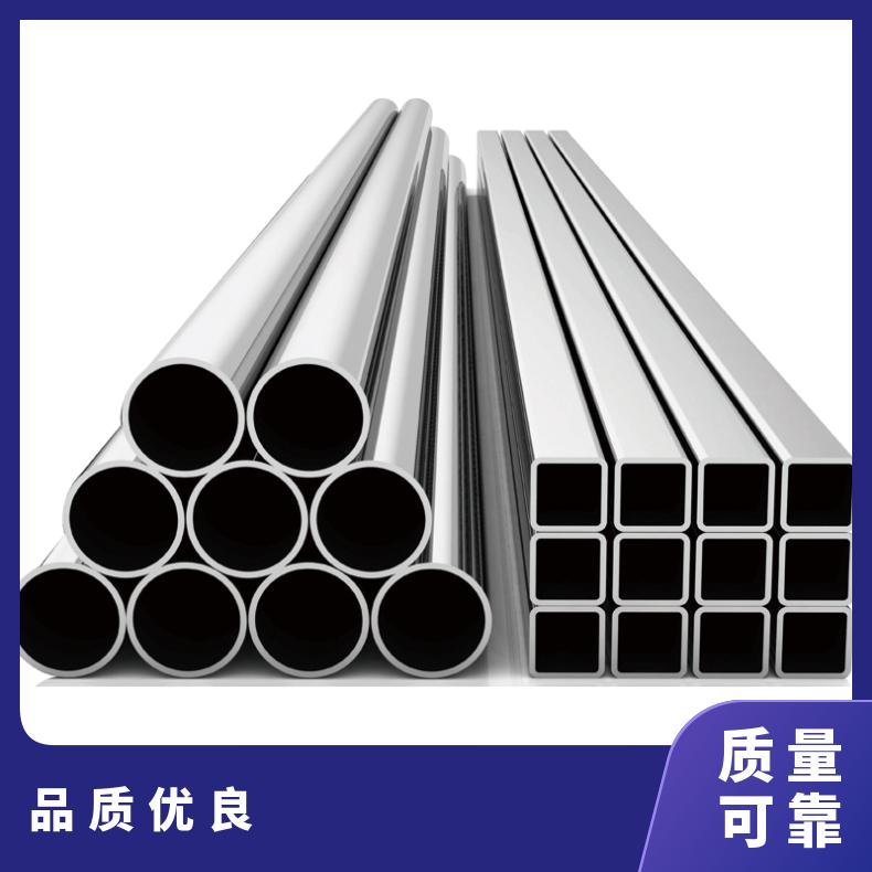 GH2696无缝管 Inconel750钢管 高温合金圆钢 锻环 锻件规格齐全