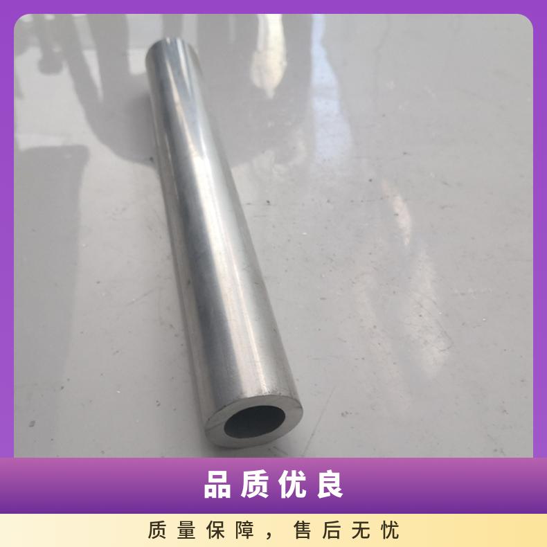 Hastelloy B3无缝管 Inconel625钢管 高温合金圆钢 锻环 锻件规格齐全