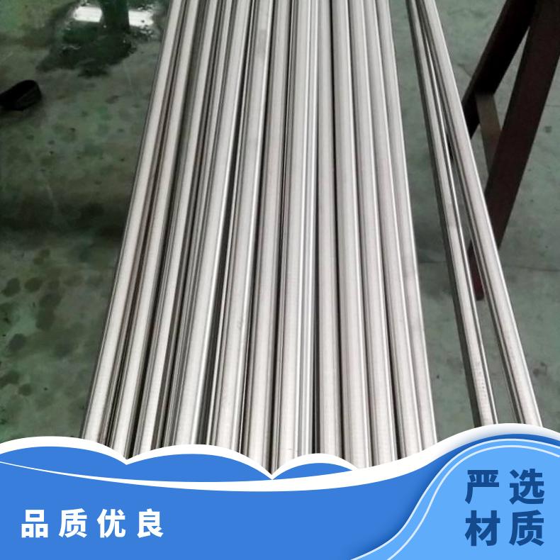 HastelloyC2000无缝管 Inconel718钢管 高温合金圆钢 锻环 锻件规格