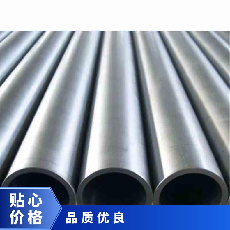 GH4145无缝管 Inconel601钢管 高温合金圆钢 锻环 锻件规格齐全