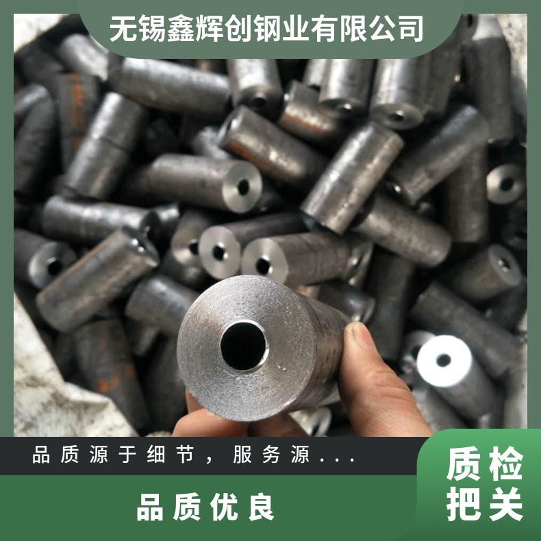 GH3536无缝管 1j85钢管 高温合金圆钢 锻环 锻件规格齐全