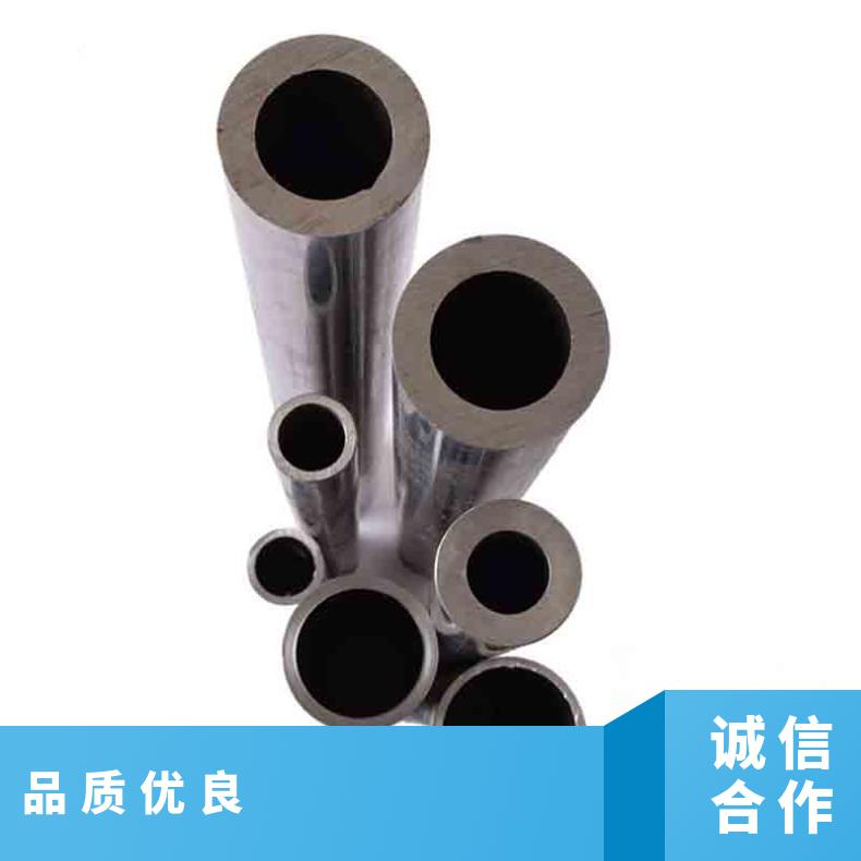 Hastelloy X无缝管 4J36钢管 高温合金圆钢 锻环 锻件规格齐全