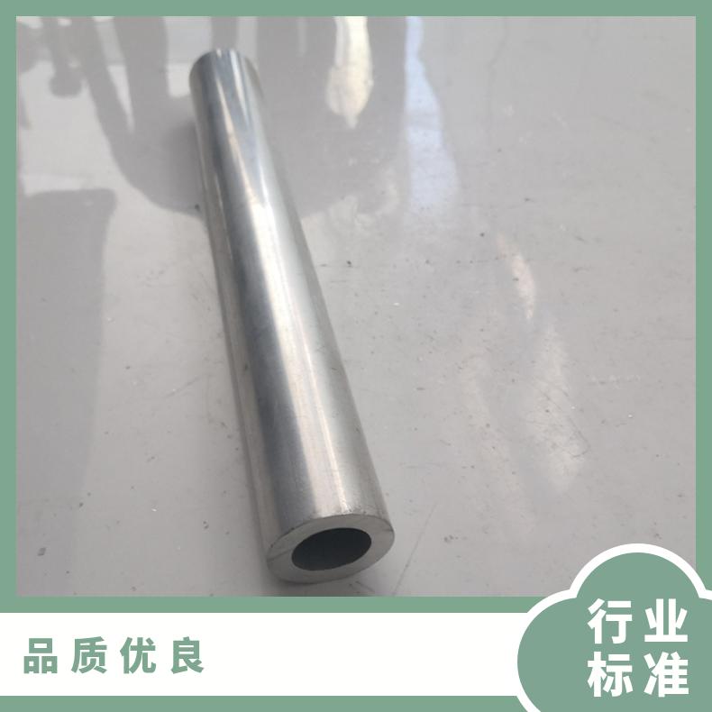 Hastelloy C4无缝管 4J29钢管 高温合金圆钢 锻环 锻件规格齐全
