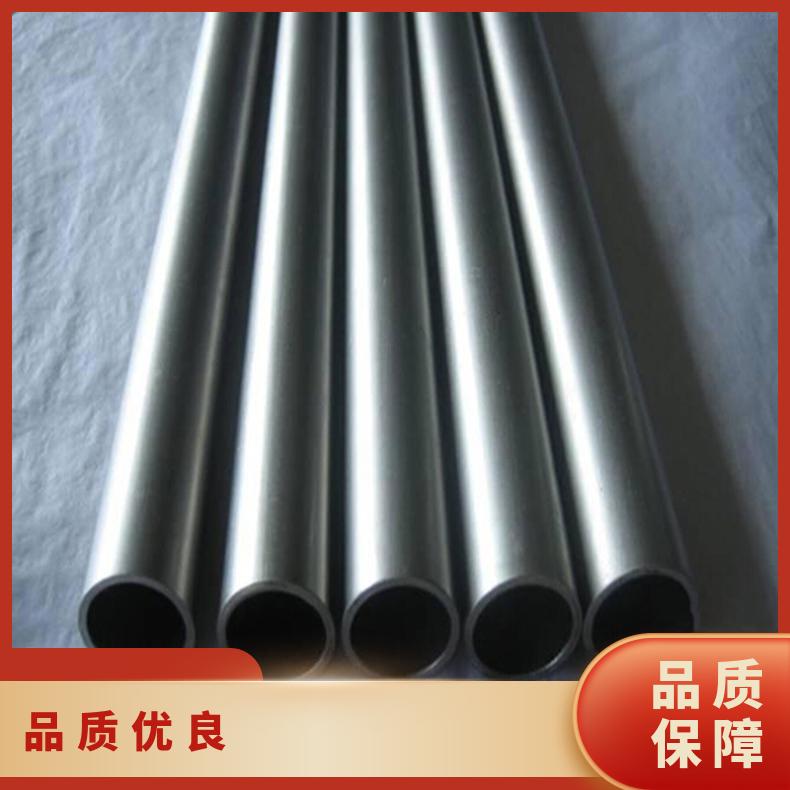 GH605无缝管 1J50钢管 高温合金圆钢 锻环 锻件规格齐全