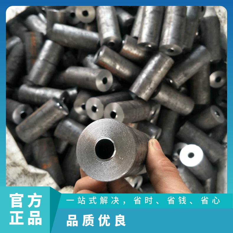 HastelloyC22无缝管 Incoloy800HT钢管 高温合金圆钢 锻环 锻件规格