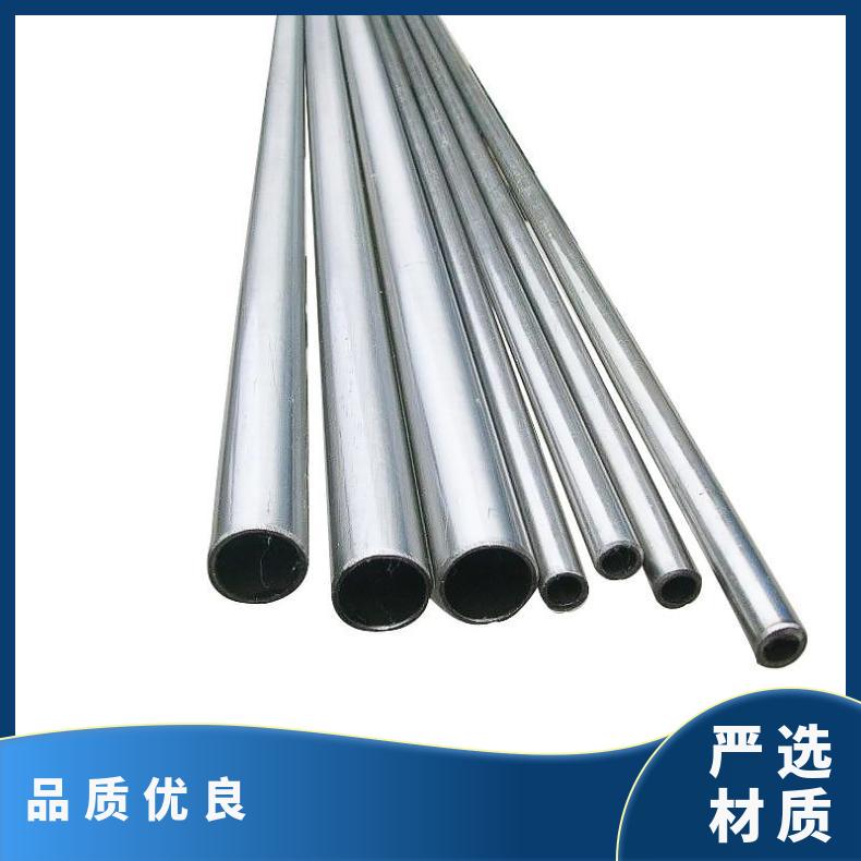 GH3044无缝管 Inconel718钢管 高温合金圆钢 锻环 锻件规格齐全