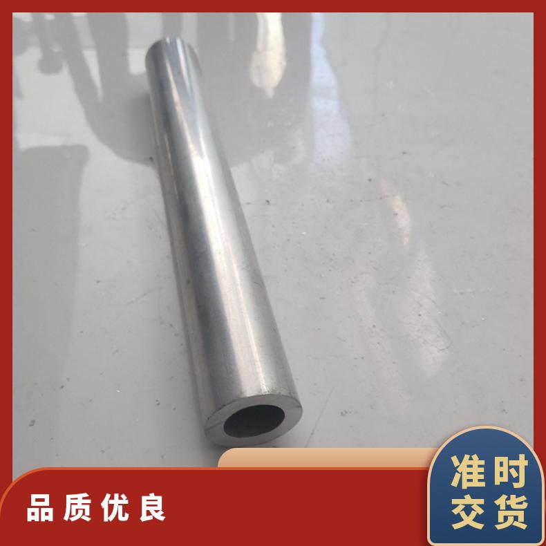 HastelloyC2000无缝管 4J29钢管 高温合金圆钢 锻环 锻件规格齐全