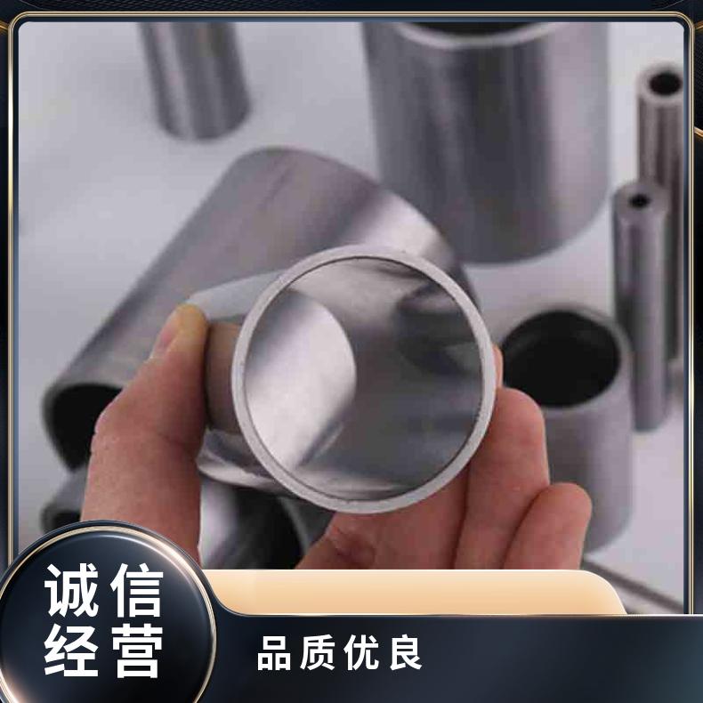 HastelloyG35无缝管 4J29钢管 高温合金圆钢 锻环 锻件规格齐全