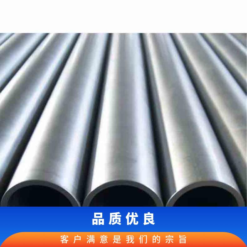 HastelloyC22无缝管 Inconel625钢管 高温合金圆钢 锻环 锻件规格齐全