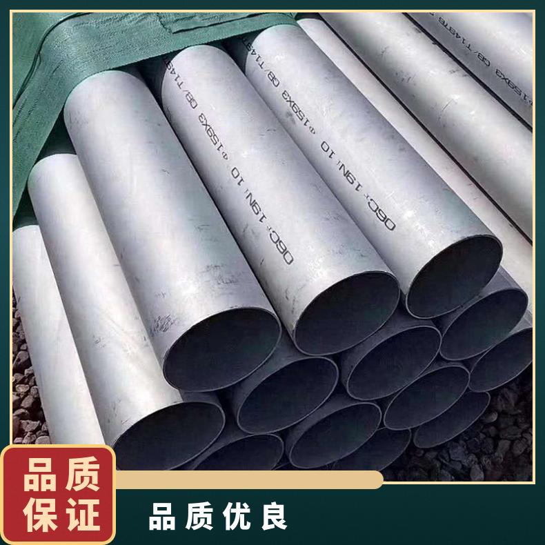 GH4145无缝管 Inconel625钢管 高温合金圆钢 锻环 锻件规格齐全