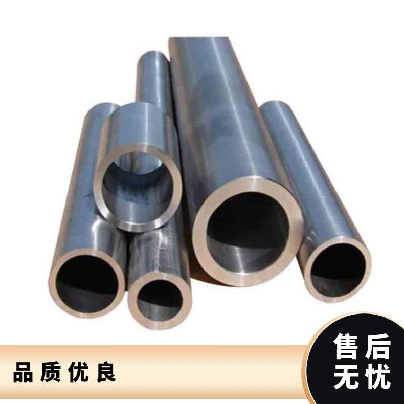 GH3128无缝管 Inconel690钢管 高温合金圆钢 锻环 锻件规格齐全