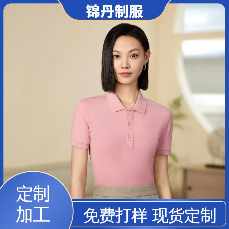 锦丹 佛 山 夏装polo衫 团体服 工作服 翻领设计 版型合体