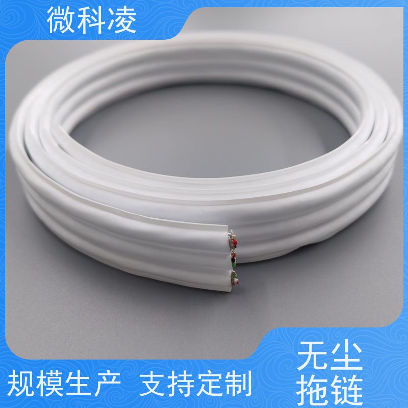 微科凌 超细间距一体化无尘 排线 低释气 高产效率
